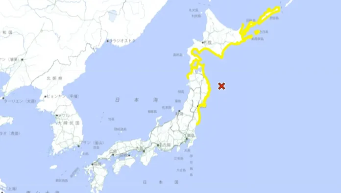 Mapa do Japão com algumas estradas e um ponto marcado em vermelho, localizado na costa nordeste.